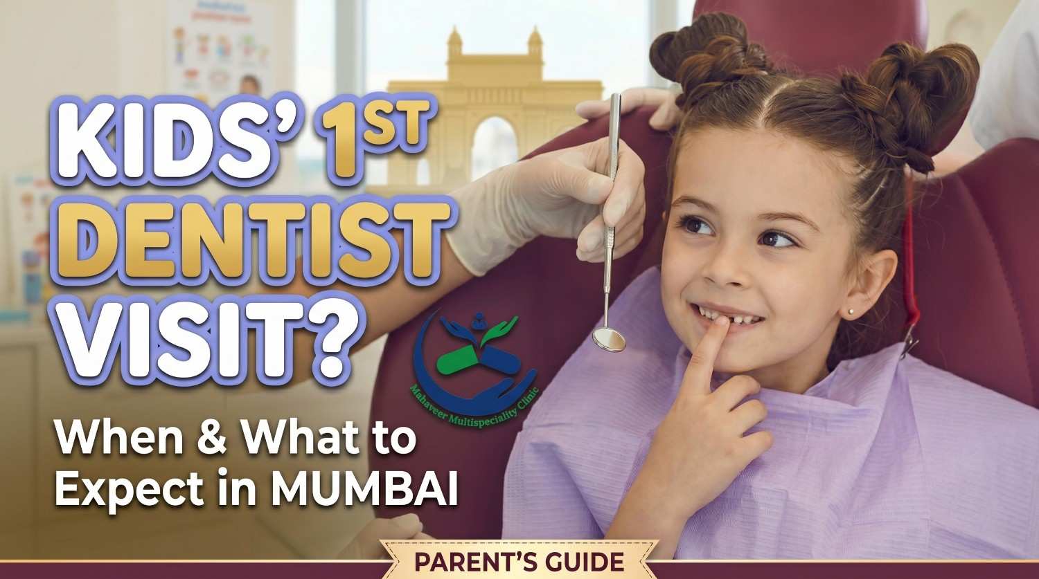 Pediatric dentistry